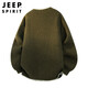 JEEP SPIRIT Jeep American style lazy style sweater men's autumn and winter Henley collar casual sweater jacket oatmeal gray L