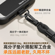 图拉斯（TORRAS）【可调节】手机挂绳高端编织手腕绳2025年新款防盗手提绳防丢防摔适用iPhone/小米/华为百搭款 黑