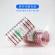Bile Sulfur Milk Agar Plate (DHL) Enterobacteriaceae Selective Medium Sterile Vacuum Packaging 10 dishes/pack 10 dishes/pack 2 packs