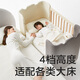 babycare婴儿床拼接大床实木无漆床可移动新生多功能儿童床宝宝床 科洛尼亚婴儿床+婴儿床垫-季风灰 其他 x 组装 x 其他结构