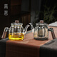 Gaoming glass teapot for household high-temperature filter teapot large-capacity high-end teapot for boiling water and teapot
