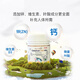 Hiwell新西兰高IgG免疫球蛋白成人48小时牛初乳咀嚼片提高抵抗力200粒