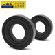 JAE高温轴承6201石墨6202自润滑6203 6204 6205 6206 6207 6208Z 6003-2Z/VA208 尺寸17*35*10