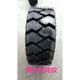 
Case Bobcat Loader Forklift Sweeper 101651216514175NHS12165 Wear resistant 12-16.5 Full solid (with steel ring)