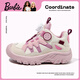 Barbie Kinderschuhe im Frühling und Herbst Single Children's Sneakers Mädchen Knopfknopf Wanderschuhe DA6227 Beige/Pulver Größe 33