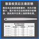 Single piece feeler gauge piece 100mm valve clearance gauge thickness gauge 0.01 0.03 0.04 0.01 manganese steel 10 pieces 0.02mm