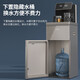 Philips (Philips) Dispensador de agua de la oficina Barra de té para el hogar Máquina de barra de té vertical Máquina de la barra de té vertical totalmente automática e integrada Máquina de bebidas calientes 7L ADD4867 [caliente y frío] caliente y frío