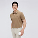 
Seven Wolf Short Sleeve T-shirt New Year Summer Breathable Comfort Lapel POLO Business Casual Men's T-shirt Top 701 (Khaki) XL 175/92A