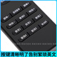 Ickb so8 sound card Chinese remote control fifth generation sound effect reverb big and small sound Bluetooth mobile phone special so8 Chinese remote control