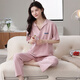 
Year of the Snake Year of the Year of the Pajamas Women's Pure Cotton Summer Short Sleeve Trousers Red Loose Outdoor Outdoor Cotton Set YSH-679 2XL Code 140-160Jin [Jin equals 0.5 kg] Reservation shrinkage
