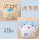 Huanxijiaer Windel Dreck Artefakt Toilettentraining Hose Gaze undichte sommerliche Sommerjungen und Mädchen Kinder Durchfallhöhe können 100 Größen waschen [20-30 Jin [Jin gleich 0,5 kg]] 2 Pack Cat + Weißbär