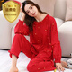 Commander Xiong-Pyjama aus reiner Baumwolle für Damen, Frühling und Herbst, langärmelig, leuchtend rotes Tierjahr, koreanische Version, Heimbekleidungsset in Übergröße 7373, leuchtendes Rot (bedruckter Goldrand), Größe M (empfohlen 80–100 Jin Jin entspricht 0,5 kg)