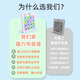 兰酷帕数字华容道10X10磁力拼图6-12岁数独玩具益智男孩女孩儿童礼物