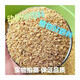 Factory direct sales of cheap soybean meal price 100 chicken, duck, goose, sheep and rabbit feed for pigs and fishing 100Jin Jin is equal to 0.5kg National limited time rush to buy first-class soybean meal