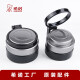 
Sino single-layer glass cup lid original XN-6075/6076/9075/9076 water cup lid accessories with cup body XN-6076/9075/9076 cup lid (695m