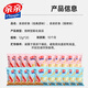 Küssen Garnelenstreifen Snacks 20 Packs 240g [Originalgeschmack + Grill] Puffed Snack Food Geschenkpackung