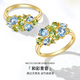 IL&CO Youke Hecai Qingyin 18K gold natural aquamarine ring women's group inlaid colored gemstone women's ring birthday gift peridot + aquamarine total about 1.6 carats No. 13