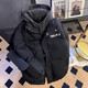 American letter cotton coat men's high street oversize trendy brand loose fake two-piece cotton jacket winter hooded cotton coat brown high quality S recommended 75-95Jin Jin equals 0.5 kg