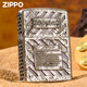 ZIPPO正版zippo打火机危险游戏轮盘限定礼盒防风煤油男士送礼官方正品 危险游戏-单机版DY9902TJ