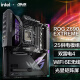 ASUS库存华硕主板Z690-A GAMING WIFI吹雪Z790 1700针DDR4 D5十二十三 PRIMEH770PLUSDDR4库存新盒