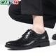 CARTELO leather shoes men cowhide business casual soft sole soft leather suit formal wear derby shoes men 6260 black 42