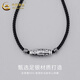 China Gold (CHINA GOLD) Nine-Eyed Dzi Beads Necklace Pure Silver New Style for Men and Women Couple Valentine's Day Birthday Gift for Girlfriend and Wife Nine-Eyed Dzi Beads-Black String
