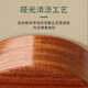 Andrew veneer ukulele beginner ukulele female male and small guitar student children's gift [full veneer] special clean paint + full accessories + plus cotton 26 inches