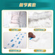 Yiniankang diapers, elderly diapers, ml for adults, special diapers for men and women, xl large size M