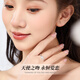China Gold (CHINA GOLD) One-Kiss Love Silver Ring Female Topaz Proposal Diamond Ring Birthday Gift for Girlfriend and Wife Wedding Anniversary One-Kiss Love Ring-Topaz [Jingsuda]