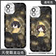 Q version of the fifth personality heart disease mobile phone case couples are suitable for vivoiQOOz9 Huawei OPPO Apple 13 Redmi K70 [angel eye transparent shell] C15763 lawyer Apple series - model order to send it to customer service