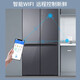
Haier refrigerator 659 liter dual frequency converter cross double door 4 door household first-class energy efficiency air-cooled frost-free ultra-large capacity full space fresh-preservation technology French energy-saving refrigerator EPP ultra-clean system + Wifi intelligent control + high-end light luxury tempered glass panel