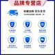 
[Jiangsu Special] 2025 Spring New Edition Junior High School English Reading Combination Training Chinese Reading Combination Training Volume 1 and 2 Volume 2 of Volume 798 Jiangsu Special Edition Reading Comprehension and Clothing Filling Blanks Special Training Grade 78 and Eighth and Nine English Grade 8 (Jiangsu) Reading Combination Training