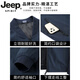 JEEP SPIRIT吉普高档品牌男士外套春秋季新款潮牌宽松棒球领夹克休闲百搭上衣 蓝色【9905款】 175/L