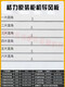 原装格力空调导风板柜机上下挡风叶片2匹3匹5匹清新风出风口摆叶 3匹悦风3883（整套5片）