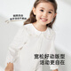 YEEHOO shopping mall same style children's shirt spring and summer pure cotton long-sleeved girls' shirt 2025 new children's top Yunsi white 80 cm