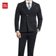 Red bean casual suit suit men's striped business professional formal Korean version slim groom wedding dress trendy black vest 2XL