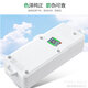 BULL Bull Bull plug wire board with wire 05m 1m 2m 5m 20m row insert high power office multi-socket socket 6189 hole single control switch 0.5m