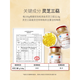敖东灵芝孢子油软胶囊120粒/盒官方破壁林芝孢子粉提取 24盒 30g 28粒 囤货装共