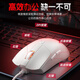 HP Extremely fast response丨Man and mouse in one gaming mouse wired e-sports macro programming mouse cool lighting effect 7200DPI fearless contract eating chicken lol gaming office mouse dark night invasion + mouse pad silent version