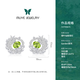 Muye natural colored gemstone peridot earrings, Green Leaf Wizard earrings, sterling silver, light luxury, high-end and elegant, Green Leaf Wizard earrings