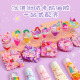 Suixue Guka Set Hairpin Wind Chime Guka Cream Glue Full Set Children's Handmade Diy Making Material Pack Girl Ice Cream Storage Box [Brand New 753 Set] Hairpin Hanger
