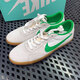 Nike (NIKE) men's shoes 2025 new summer sports shoes SB HERITAGE VULC low-top shoes cushioning casual shoes CD5010-101 wolf gray white green 42