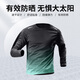 Allen Burton Swimsuit Set Men's Sunscreen Long Sleeve Long Trousers Jellyfish Diving Wear Swimming Equipment Full Set of Surfing Snorkeling Quick Dry Swimming Bottoms Black and Green Three-Piece Set [Sunscreen, High Elastic, Quick Dry] M [115-130Jin[Jin is Equal to 0.5 kg]]