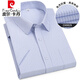
Pier Cardin light luxury high-end summer men's short-sleeved shirt pure cotton high-end business formal wear professional non-silk ice silk shirt knitted blue triangle pocket DX6636 43 180/104