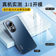 Tianjue [Jingcang spot quick delivery] suitable for Huawei nova13 mobile phone case 12pro protective case ultra-branched silicone heat dissipation ultra-thin anti-fall lens all-inclusive simple women and men's model Nova13/12 universal [deep sea blue] light luxury matte + explosion-proof film