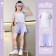 Yoyo Un traje deportivo de secado rápido para niños para niñas Summer Fashionable Ropa para niños pantalones cortos de seda de seda de dos piezas Ropa de verano grande para niños Big Children's Summer 9889 White 18419 Pink 140