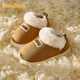 Balabala children's cotton shoes for boys and girls in winter plus velvet to keep warm outdoor winter shoes for children thickened two cotton shoes baby snow boots