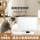 小白秤小白秤宠物专用体重秤大型狗狗猫咪称重器家用小动物宠物店精准 20斤小型宠物白色