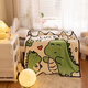 Fan Ye’s cute dinosaur coral velvet children’s nap blanket, casual blanket, dormitory blanket, nap blanket, all-season blanket