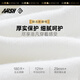 一只鱼袜子男士7a级抗菌防臭春夏季运动袜短筒短袜休闲棉袜王宝强推荐